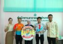 อำเภอ TO BE NUMBER ONE อำเภอกะทู้ จัดประชุมเสริมพลัง ขยายเครือข่าย เเลกเปลี่ยนผลการดำเนินงาน